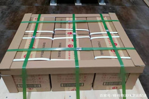 徕宁航空邮寄酒水【机场货运当天